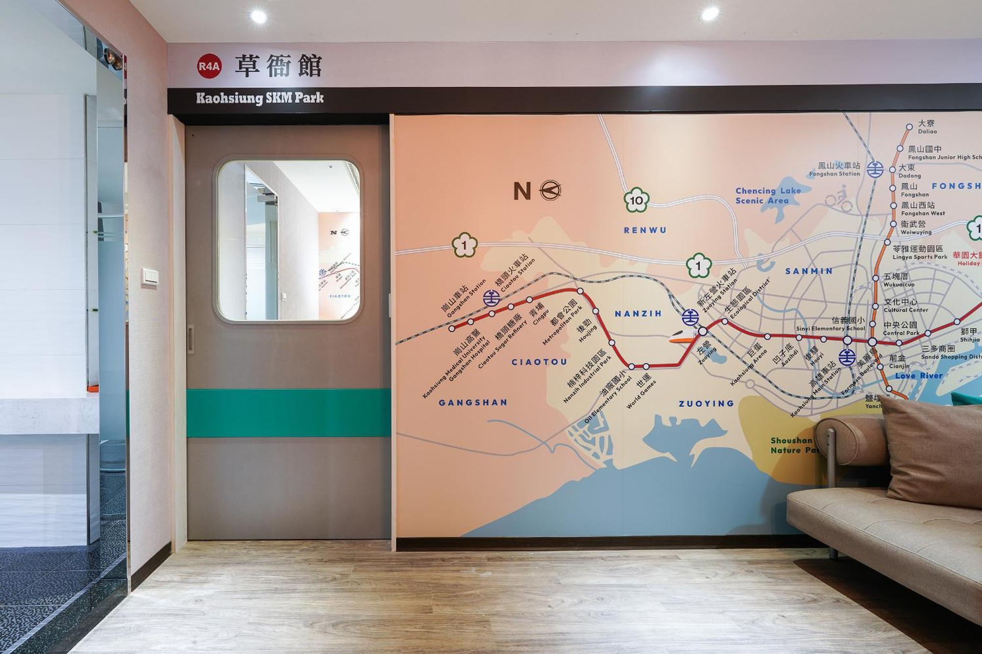 Holiday Garden Hotel Skm Park Kaohsiung Chambre photo